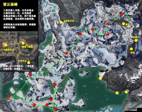 激戰(zhàn)2晶塊全面解析，獲取途徑與多樣化用途深度指南