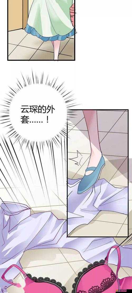 汗汗漫畫一一歪歪漫畫：帶你走進精彩絕倫的漫畫世界