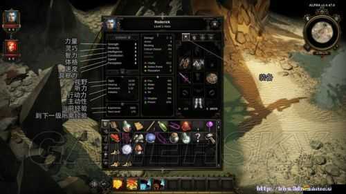 神界3原罪游戲攻略，全面解析人物死亡后的復活秘籍與步驟