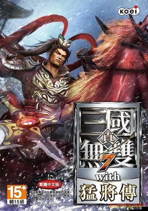 真三國無雙7猛將傳，屬性流與數據流策略對決，誰將主宰你的戰場榮耀？