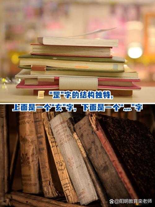 深灬深灬深灬深灬一點的秘密