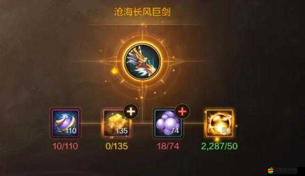 DNF大轉(zhuǎn)移后宇宙靈魂的獲取途徑及作用詳解