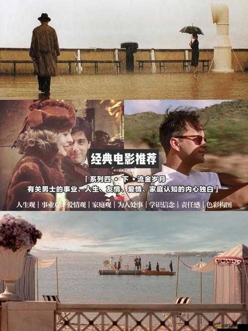 好大、好緊、好硬、好硬之奇妙境遇