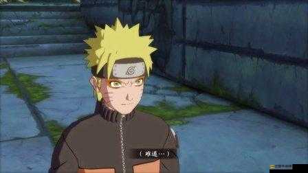 火影忍者究極風暴3游戲攻略，高效搜集蛤蟆石原料的實用方法與技巧