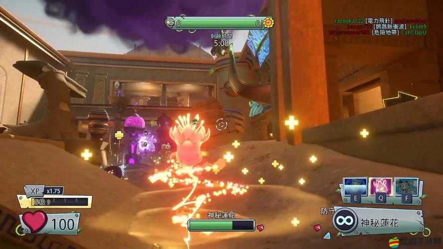 植物大戰(zhàn)僵尸花園戰(zhàn)爭，詳細(xì)步驟教你如何開啟聯(lián)機模式