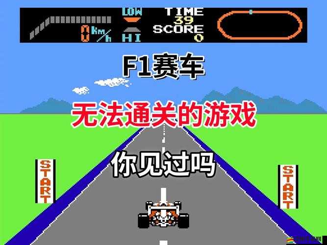 F1 2012游戲常見問題解決方案，針對無法找到路口及游戲無法啟動的應對策略