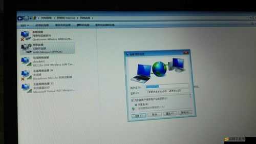 解決森林游戲在Win7系統32位上無法進入的問題，實用妙招大放送！