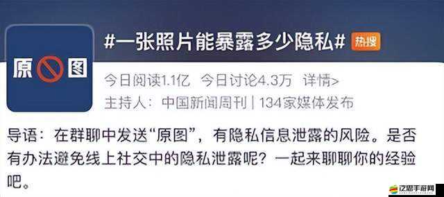 暗黑爆料社區(qū)熱門區(qū)：驚爆內(nèi)幕與熱門話題的匯聚地