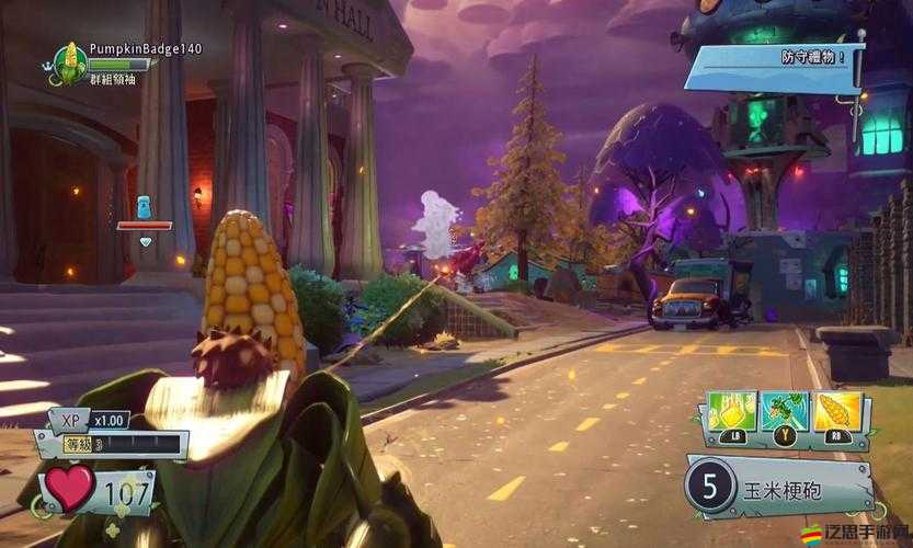 植物大戰僵尸花園戰爭，全面解析游戲內勛章種類與獲取方式