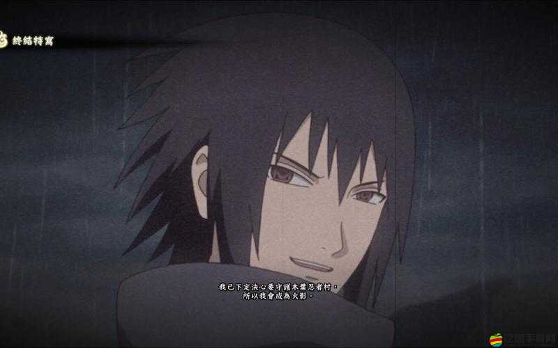 火影忍者究極忍者風(fēng)暴革命，震撼發(fā)布引期待，何時(shí)能親身體驗(yàn)其精彩？