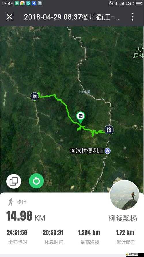 森林游戲全面攻略，揭秘種子獲取秘籍，助你輕松解鎖生存冒險(xiǎn)之旅