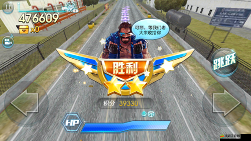 天天飛車高效攻略，揭秘闖關模式第19關通關技巧與策略