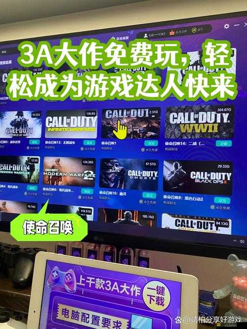 解決國(guó)家崛起擴(kuò)展版桌面切換后游戲無(wú)聲音問(wèn)題的實(shí)用妙招！