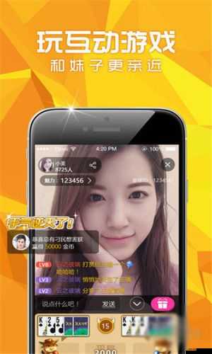 1000 部未年禁止勿入免費資源大匯總：暢享精彩不容錯過