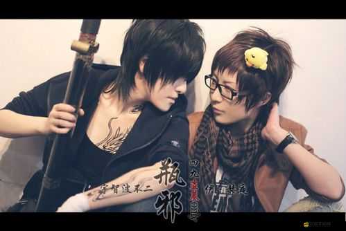 國站 china 中國 Gay 國站：探討同性戀話題的網站