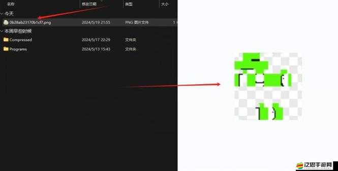 我的世界游戲皮膚更換詳細(xì)步驟與使用技巧全面教程