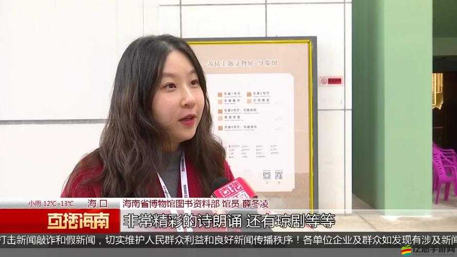 成品人視頻永不收費：暢享無限精彩