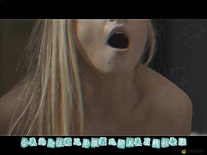 特黃視頻：探索禁忌之愛