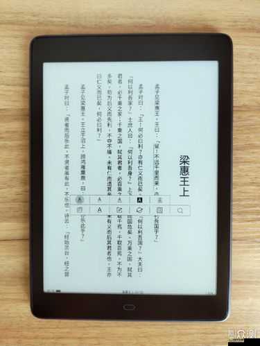 69 天堂免費暢享極致精彩內容無需付費