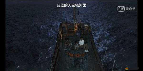 老頭亞洲黃色中文字幕背后的隱秘故事