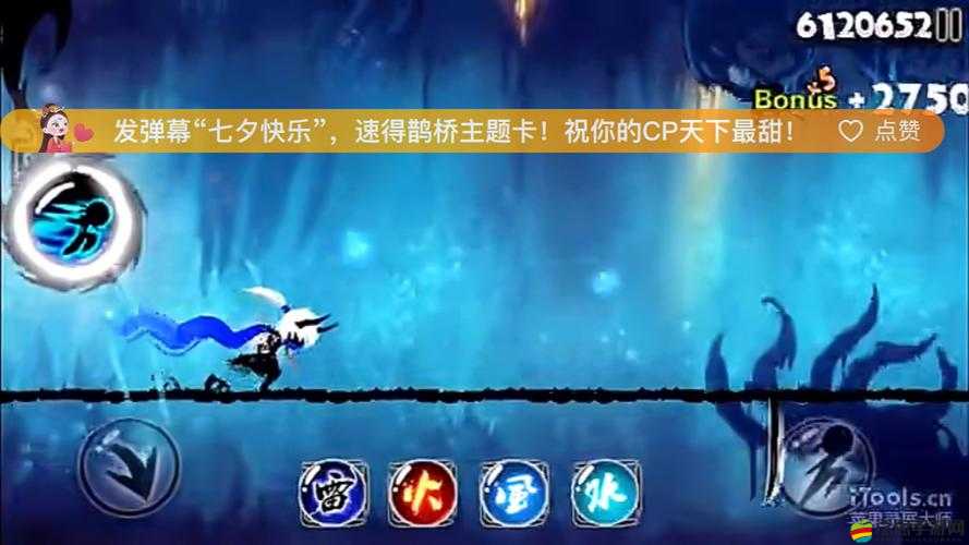 忍者必須死2新角色揭秘，神秘白發忍者震撼登場，全面解析其屬性與技能