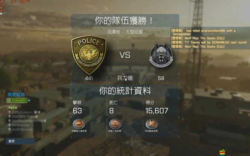 戰地硬仗Beta測試版配置要求曝光，意外低于市場預期的硬件門檻