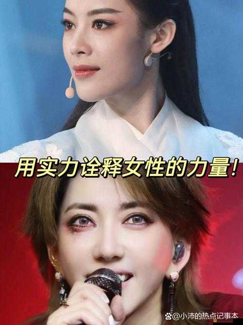 令人血脈僨張的錒錒錒錒錒錒錒好大好深視頻震撼來襲