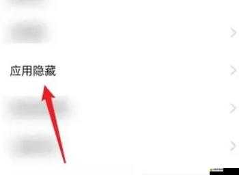 XFB88XYF 幸福寶入口隱藏：全新體驗，暢享幸福生活