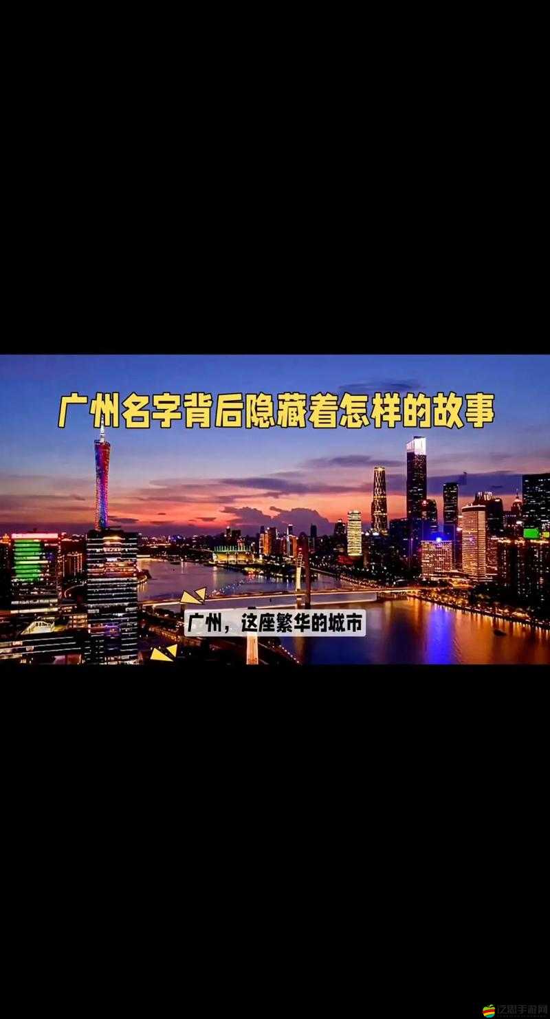 色欲怡春院：繁華背后的隱秘故事與風情