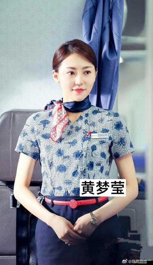 讓你的思緒跟隨著空姐的激情旅程，一起享受這無與倫比的舒適體驗