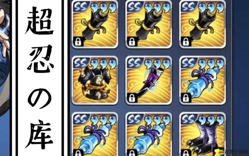 忍者必須死2游戲攻略，鐵錘的獲取途徑及其在游戲中的具體作用詳解