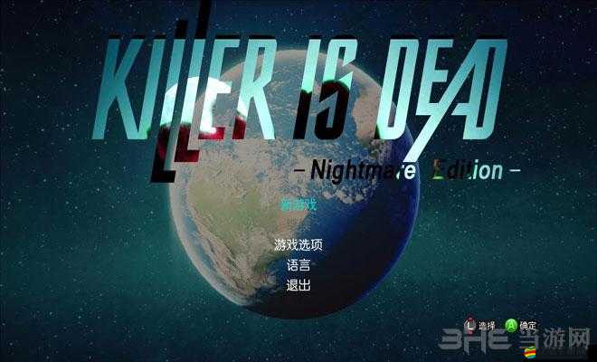 殺手已死，噩夢(mèng)版——全面解鎖幀數(shù)限制，提升游戲體驗(yàn)的終極教程