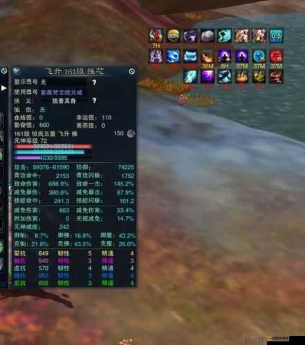 天天酷跑角色深度解析，蒙面小強屬性技能全面介紹及綜合評價