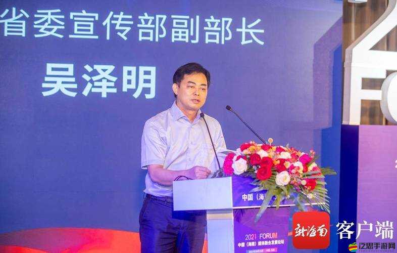 中國城市XXXXXLmedjyfBD：探尋其獨特魅力與發(fā)展機遇