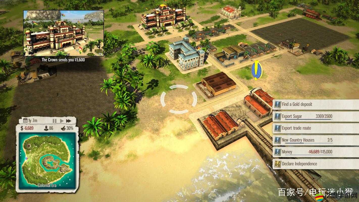 海島大亨5，深度解析高效抓捕反叛犯罪首領(lǐng)的實(shí)戰(zhàn)策略與技巧