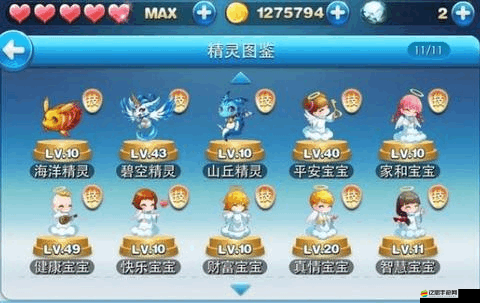 天天飛車R級車對比，雷電與魅影滿級屬性深度分析與選擇指南