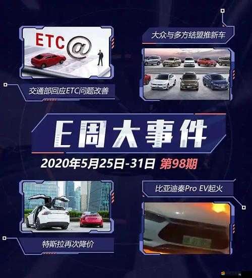 中文字日產幕碼三區做法大全詳細教程及多種技巧分享