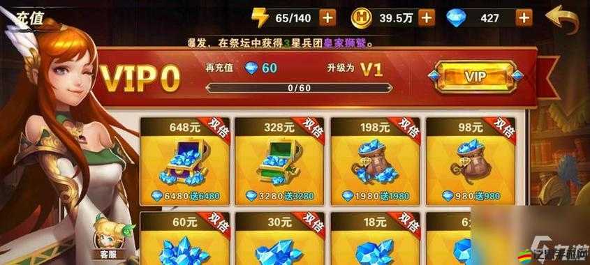 天天炫斗凱瑟琳高效技能連招搭配策略與實戰技巧解析