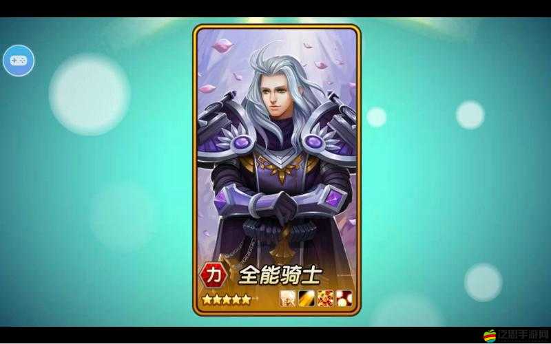 刀塔傳奇（小冰冰傳奇）力量型前排坦克剛背豬屬性與技能深度分析