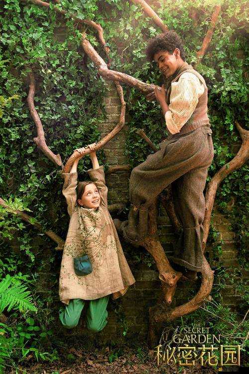 tom 影院 18 禁人口：世界的私密花園