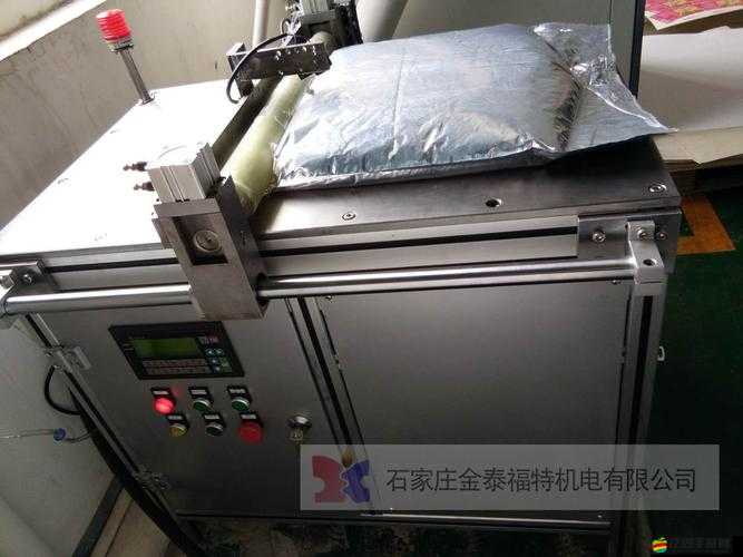 威嚴？交videos 老少配 COM：超越年齡的激情碰撞