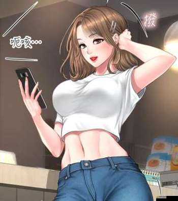 羞羞漫畫在線看漫畫入口頁面彈窗：精彩漫畫世界等你開啟