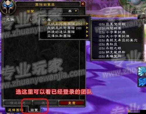 天天炫斗深度解析成就系統，解鎖游戲榮耀，探索無限可能與挑戰