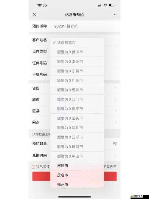 全民打怪獸，榮譽勛章幣的全面獲取途徑及其在游戲中的多樣用途解析