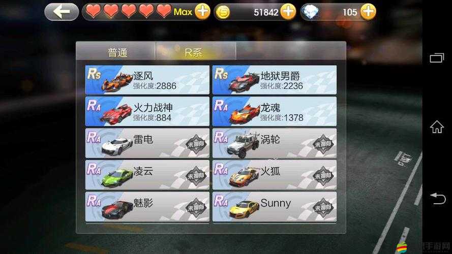 天天飛車R級逐風全面評測，逐風滿級屬性詳細一覽與分析