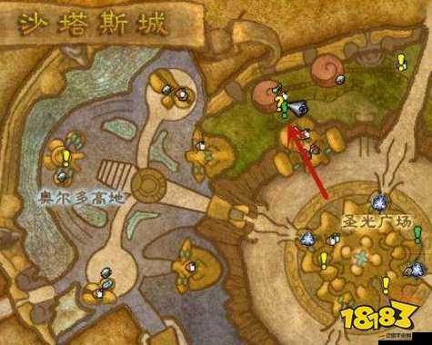 wlk煉金藥水大師任務流程：全面解析與詳細步驟指南