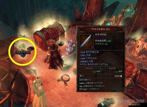 范海辛的驚奇之旅2游戲手柄全面操作方法與技巧詳解指南