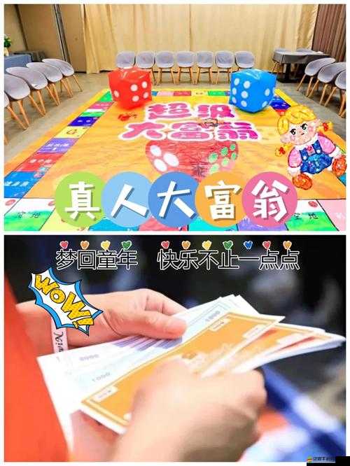 深入解析天天炫斗貴族稱號，小土豪與大富翁的獲取途徑及其在游戲中的實際效用