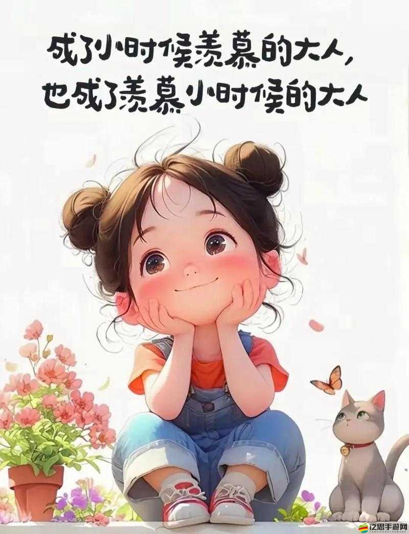 男生和女生一起愁愁視頻素材：探尋青春煩惱背后的故事