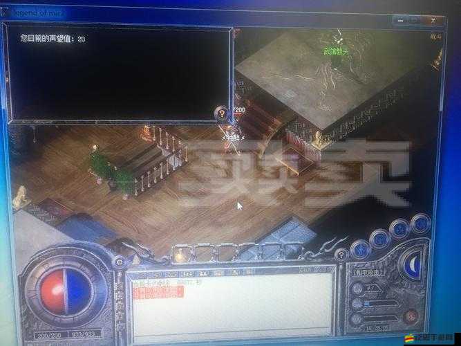 看門狗游戲中聲望值的作用及其對游戲進程影響的全面解析